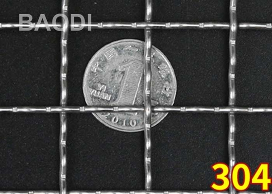 Анти- кисловочный алюминий ячеистой сети волнистой проволки квадратного отверстия декоративный сплетенный