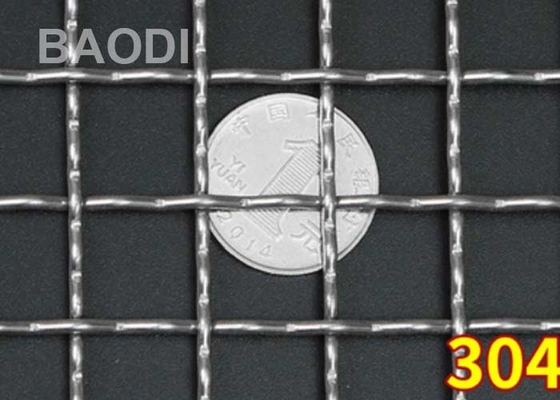 Минируя сплетенный квадрат ячеистой сети волнистой проволки экрана 304L стальной