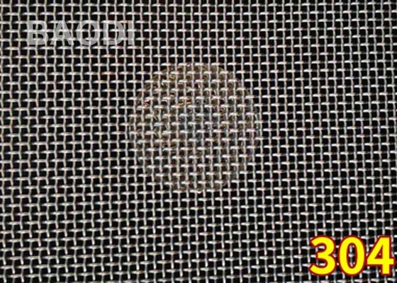 Сплетенная загородка экрана ячеистая сеть 1,6 Mm гофрирует анти- выскальзывание